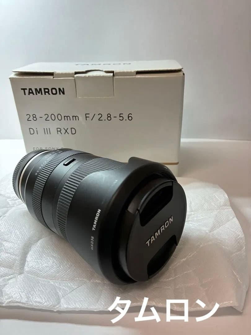 TAMRON 28-200mm F/2.8-5.6 Di III SONY E用