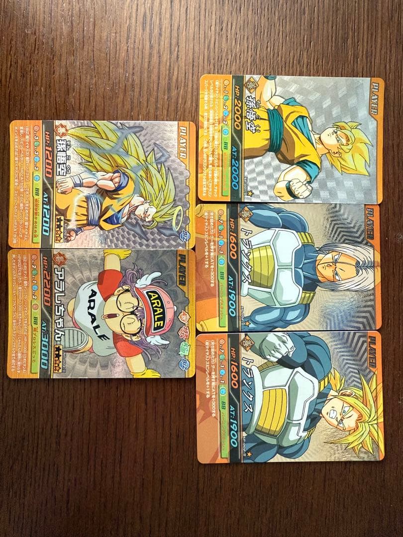 ドラゴンボール データカードダス爆裂インパクト　シークレットレア 全種まとめ