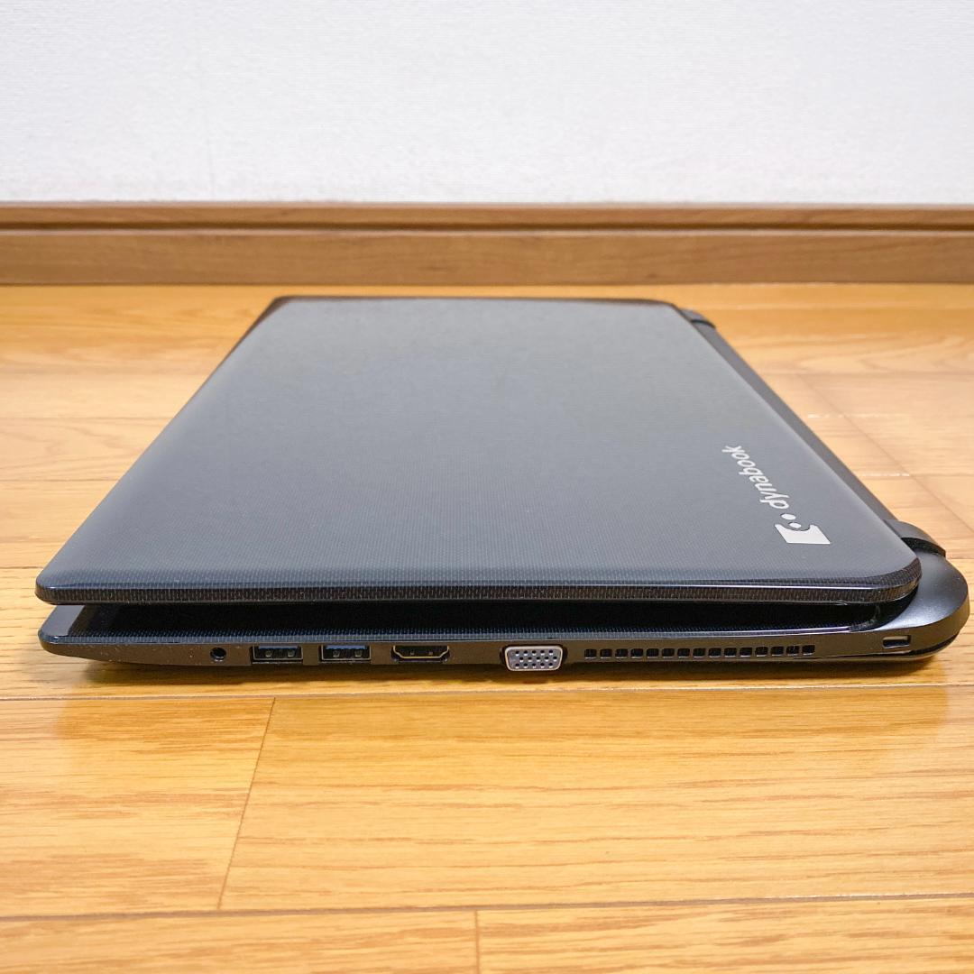 【訳アリ】大容量1TB✨メモリ8GB Webカメラ すぐ使える東芝ノートパソコン