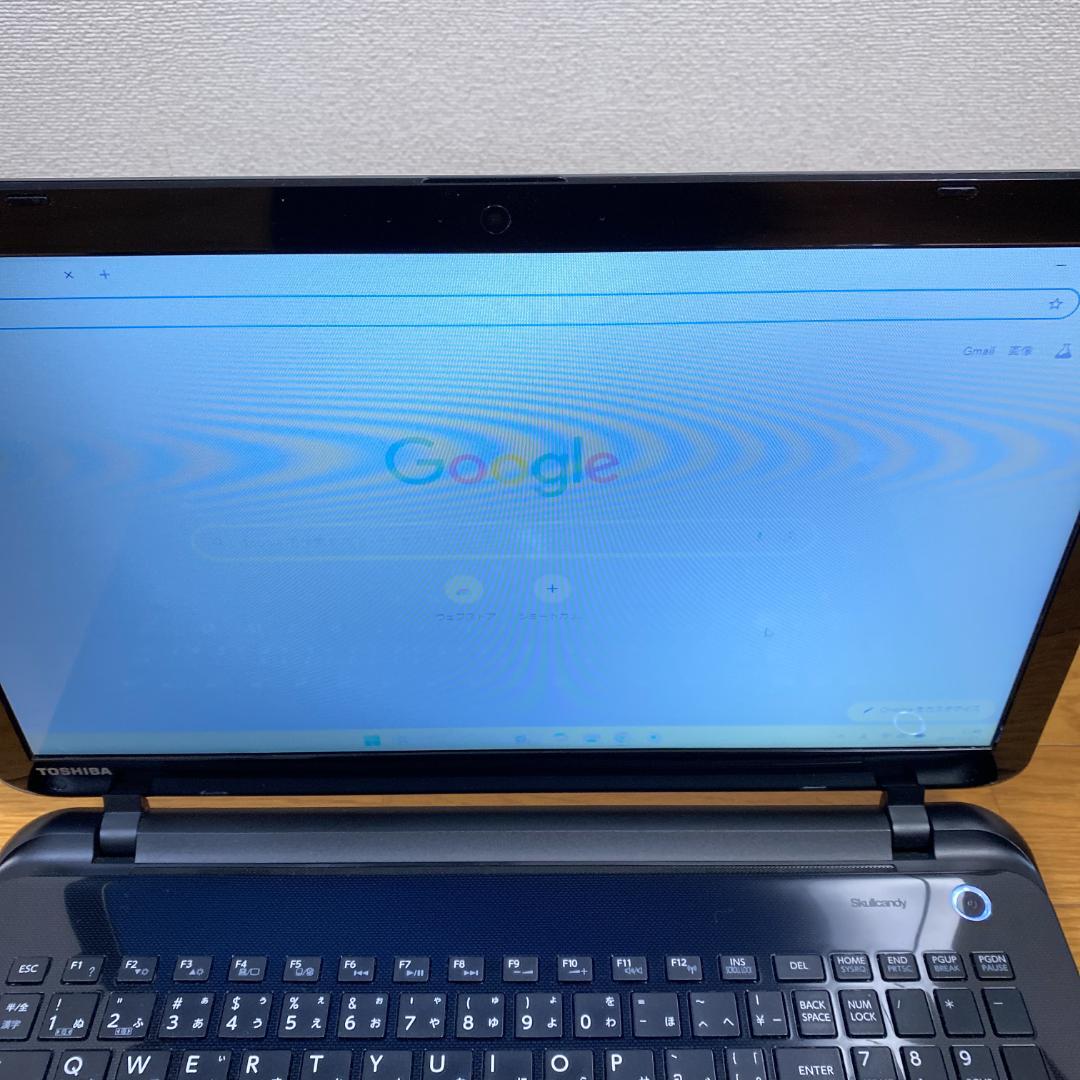 【訳アリ】大容量1TB✨メモリ8GB Webカメラ すぐ使える東芝ノートパソコン