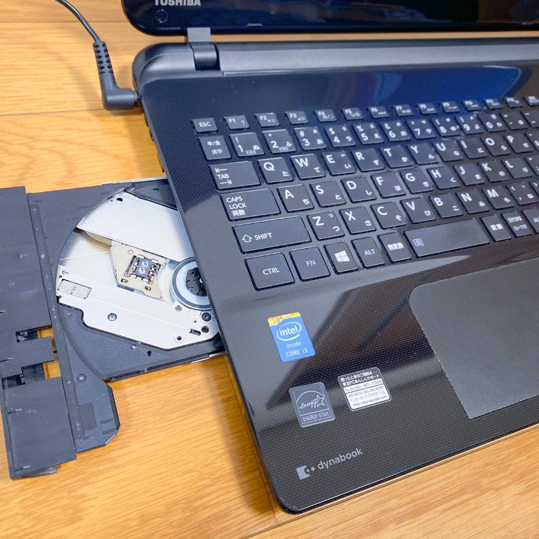 【訳アリ】大容量1TB✨メモリ8GB Webカメラ すぐ使える東芝ノートパソコン