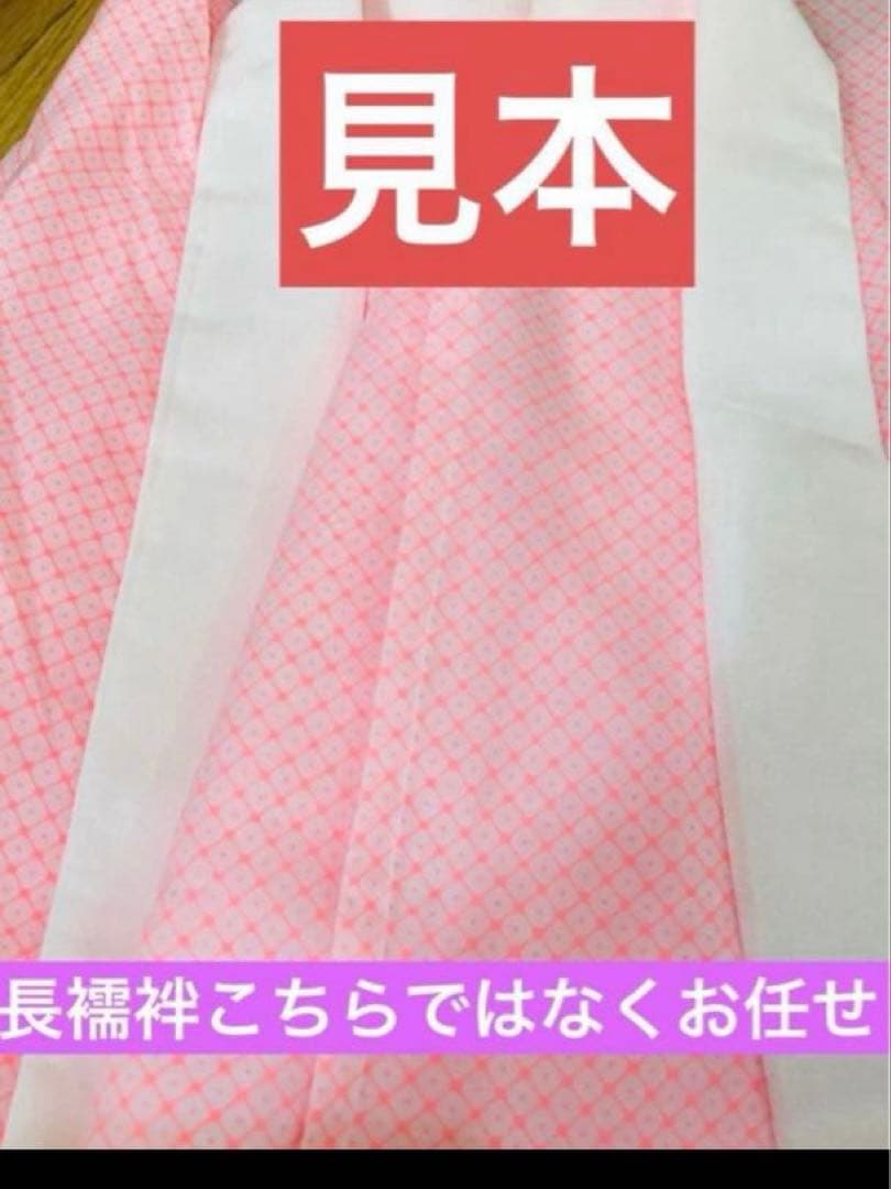 七五三七歳未使用着物‼️人気赤地暈し⭐︎手毬花々煌びやか際立つ⭐︎安心フルセット逸品