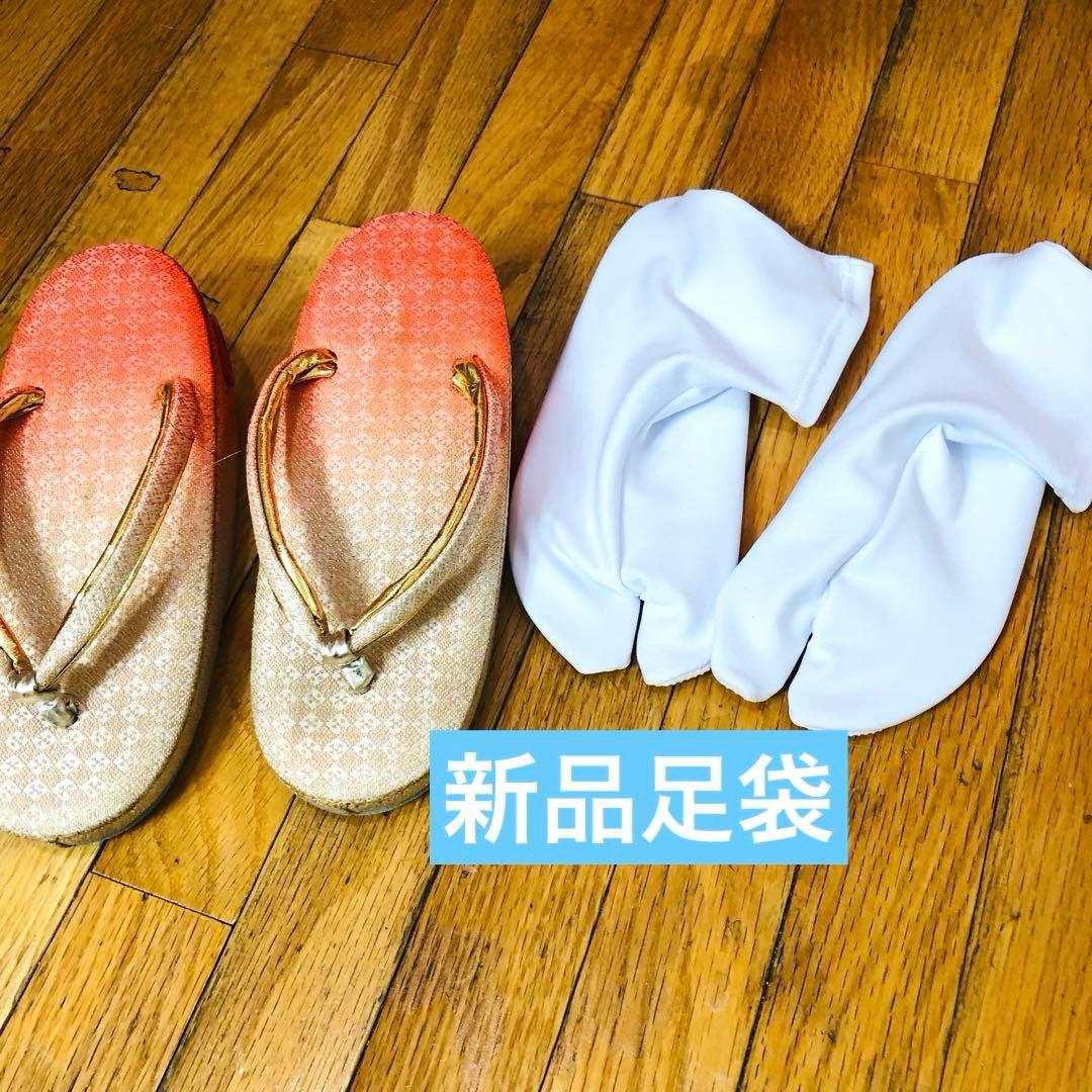 七五三七歳未使用着物‼️人気赤地暈し⭐︎手毬花々煌びやか際立つ⭐︎安心フルセット逸品