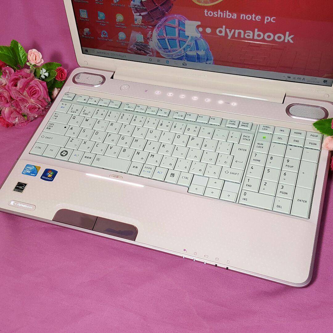 スウィートピンクDynabook✦最新Win10✦ブルーレイ✦メモリ4G✦大容量