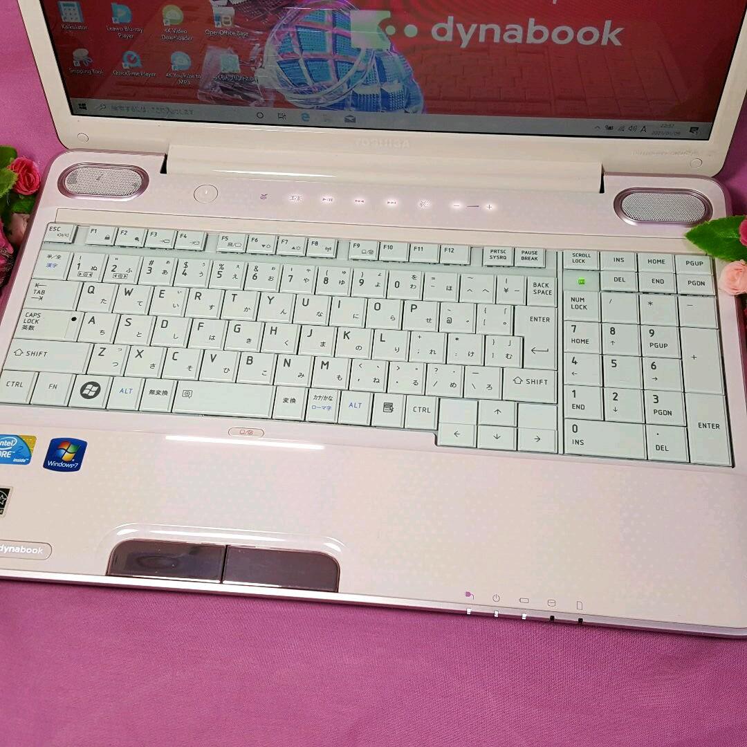 スウィートピンクDynabook✦最新Win10✦ブルーレイ✦メモリ4G✦大容量