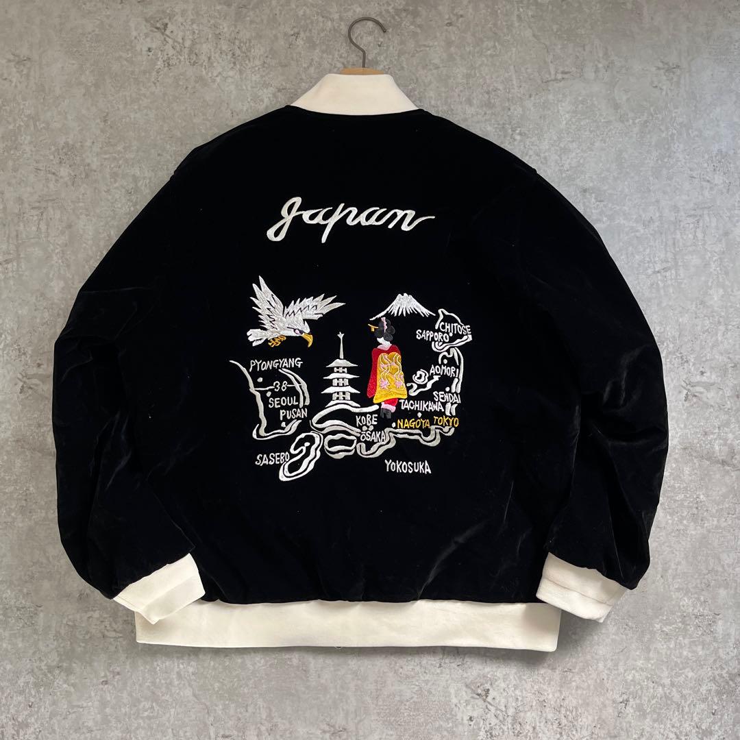 ジャケット・アウター TAION Reversible SKAJAN Down Jacket