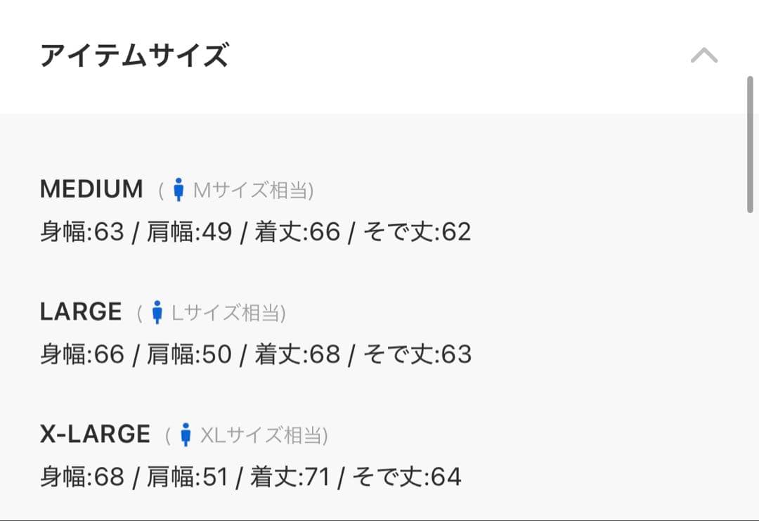 ジャケット・アウター TAION Reversible SKAJAN Down Jacket