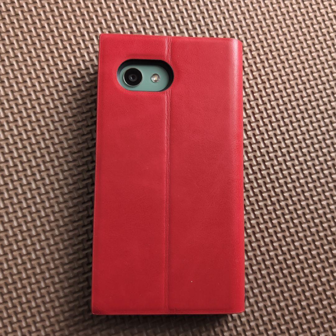 (ジャンク) AQUOS R2 Compact SoftBank 803SH