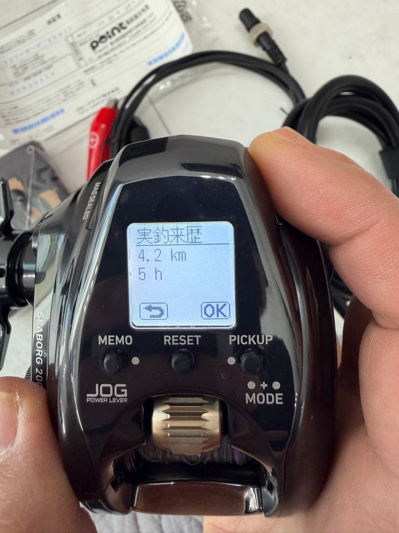 ダイワ 22シーボーグ200JL 5hour 4.2km