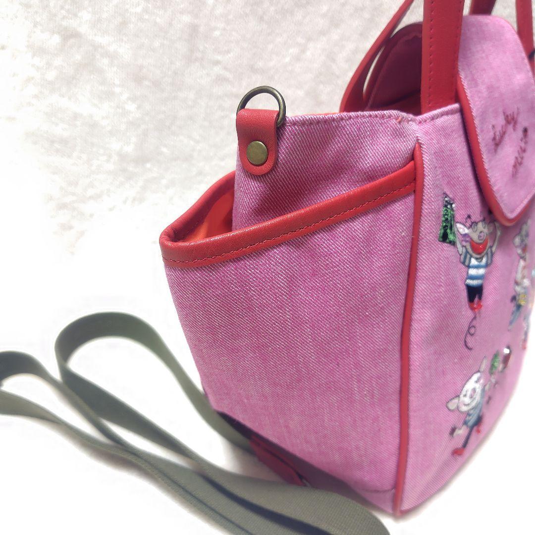 新品タグ付き アルベロベロ オレボレブラ 2way ショルダー ハンドバッグ