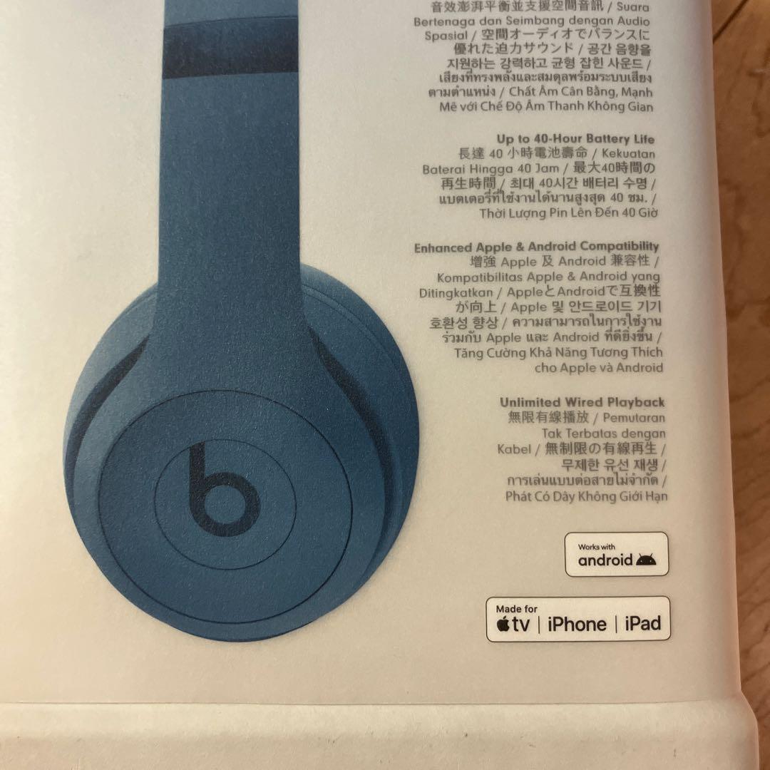 Beats Solo 4 ワイヤレスヘッドホン 青