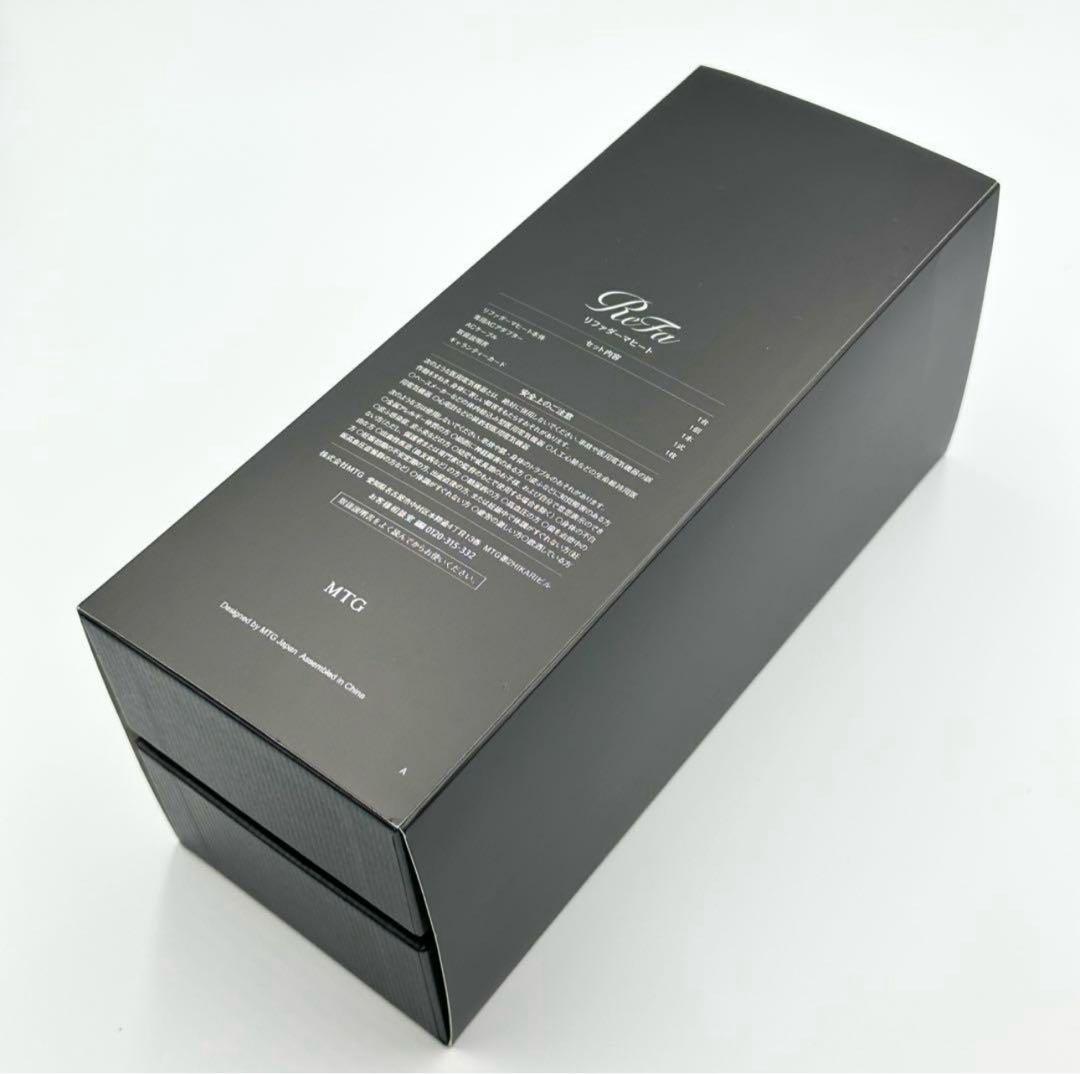 ReFa DERMA HEAT リファ ダーマヒートスムースジェル 200mL