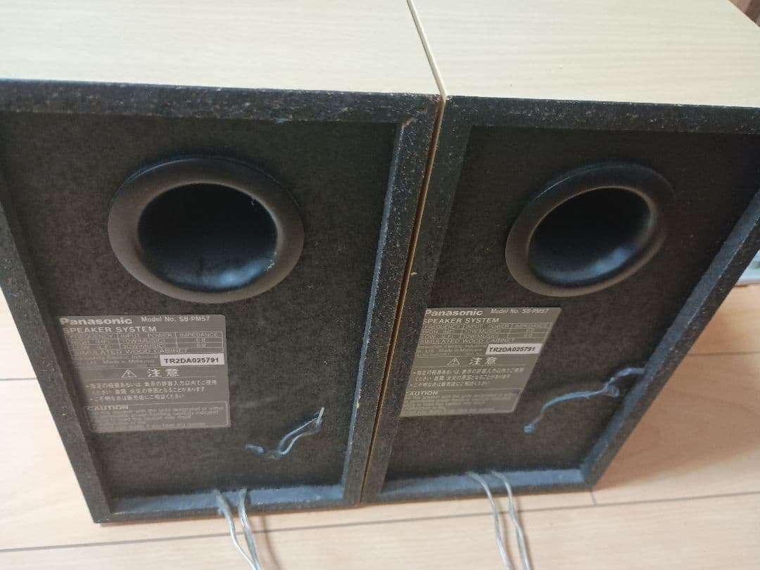 ジャンク　Panasonic MDステレオシステム SA-PM57MD