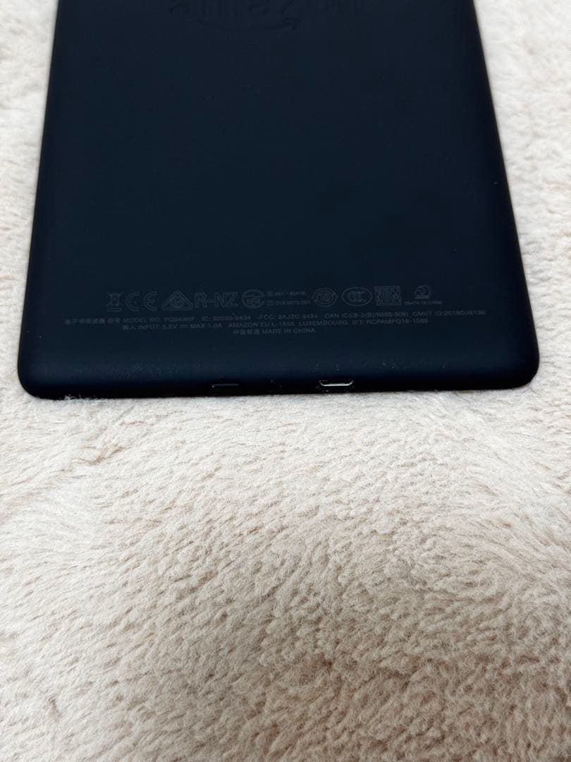 Kindle Paperwhite (第10世代) 32GB 広告なし+ケース