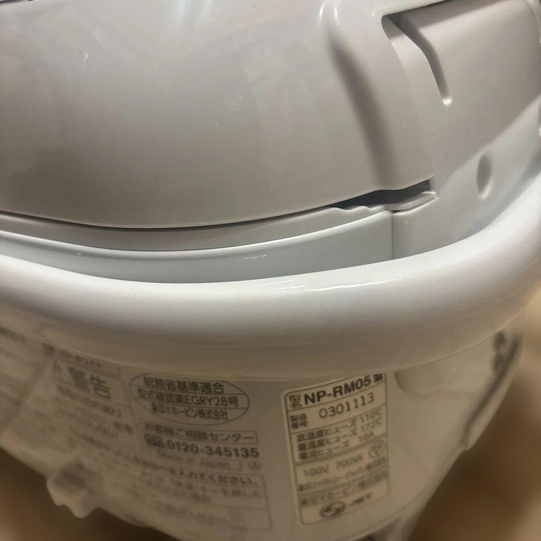 象印 圧力IH炊飯ジャー NP-RM05 3合炊き 20年製