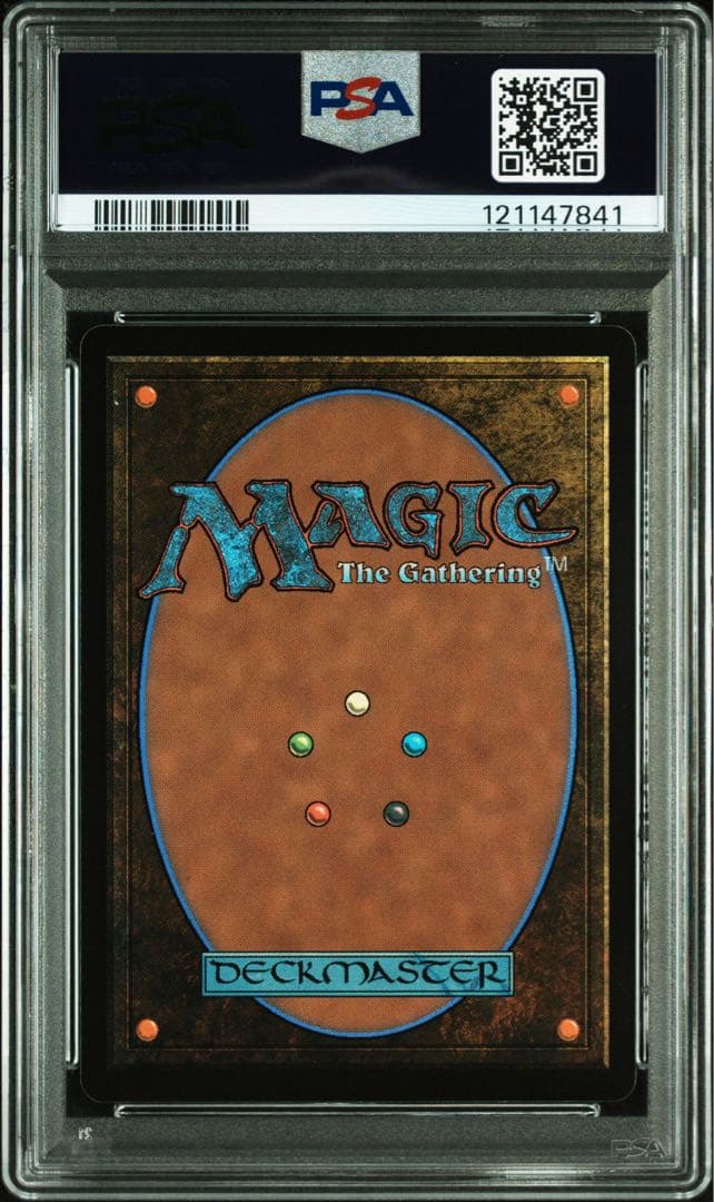 【PSA10】大召喚士、ユウナ 統率者 ファイナルファンタジー10