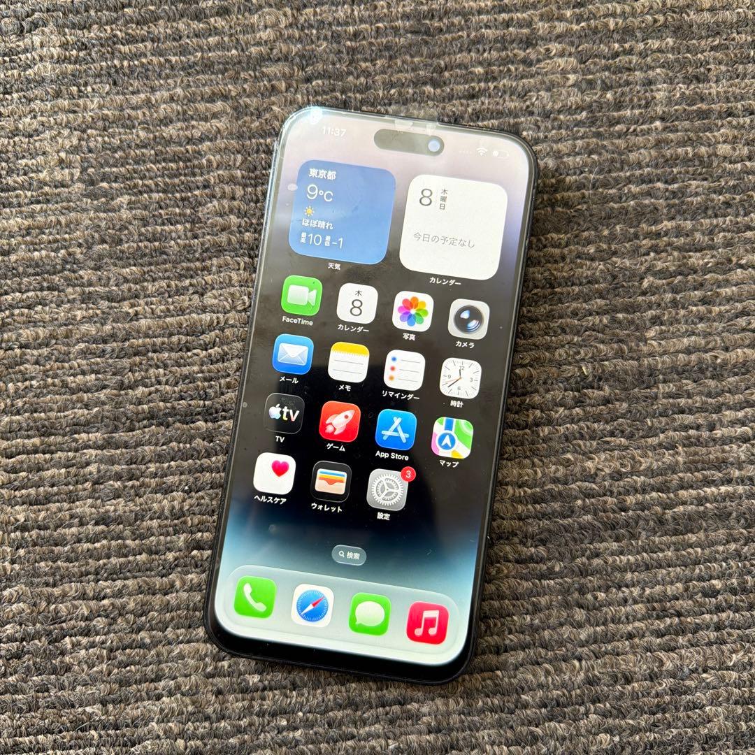iPhone14promax 512GB SIMフリー
