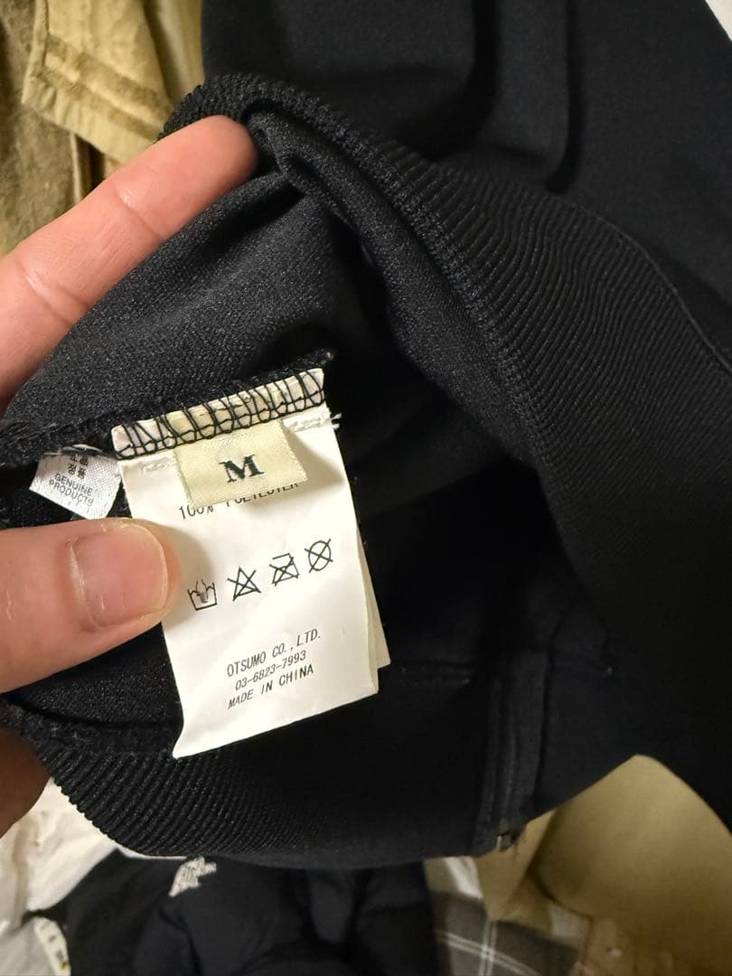 ジャケット・アウター HUMAN MADE Track Jacket \"Black