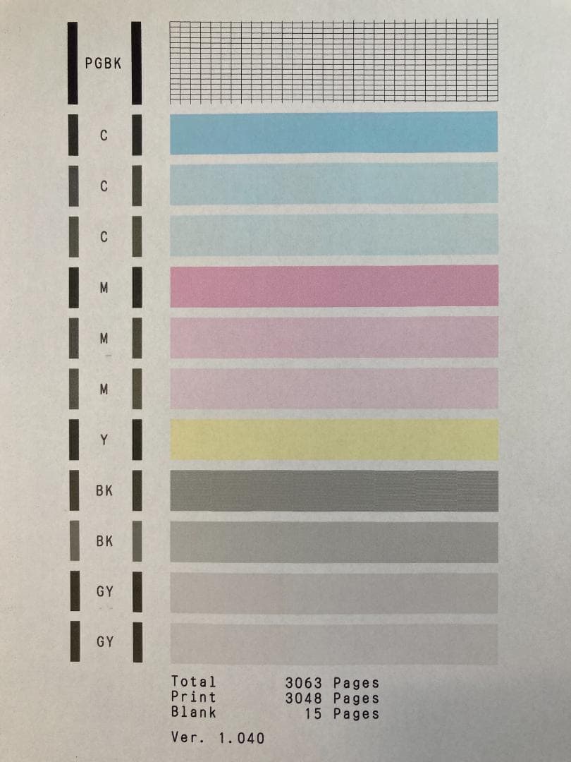 CANON キャノン A4 インクジェット プリンター 複合機 TS8330