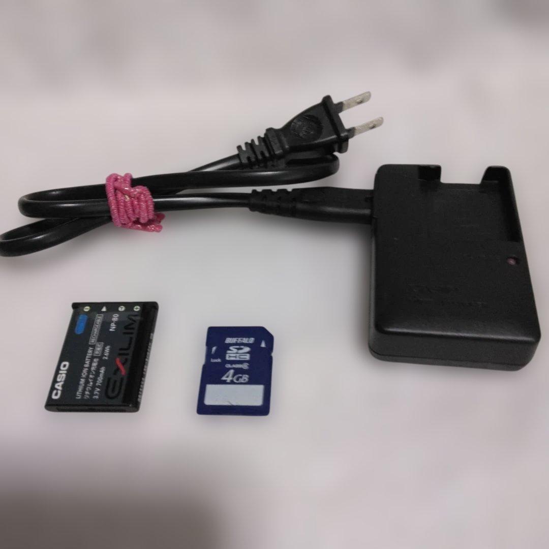 CASIO EXILIM 16.1メガピクセル コンパクトデジタルカメラセット