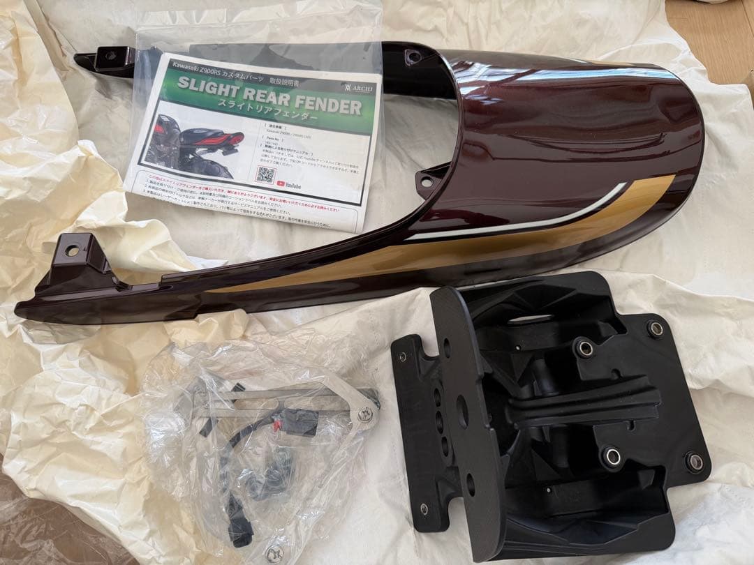 z900rs PMCロングテール　フェンダーレス