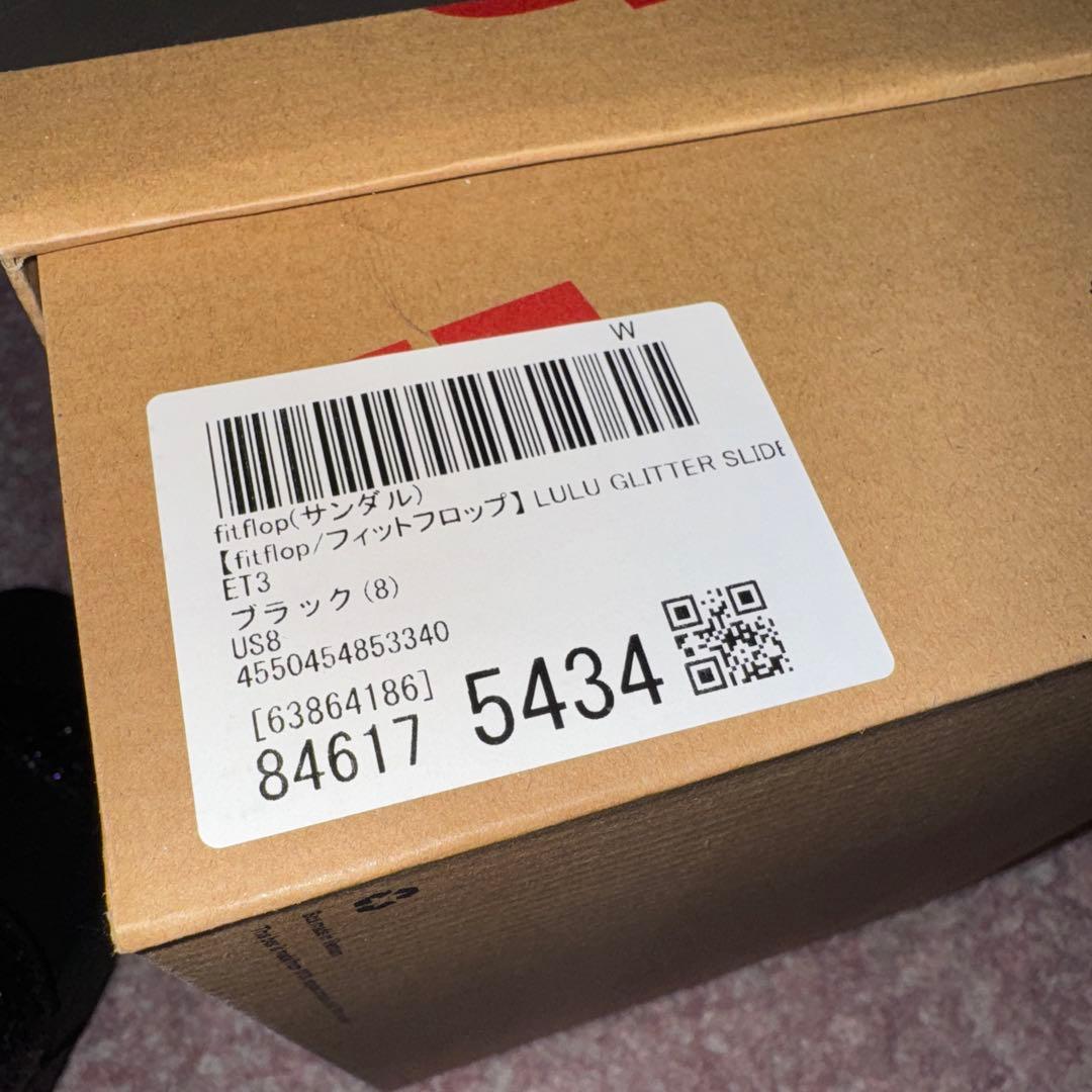 新品 フィットフロップ✩黒✩ルル✩✩25cm-25.5cm(US8)