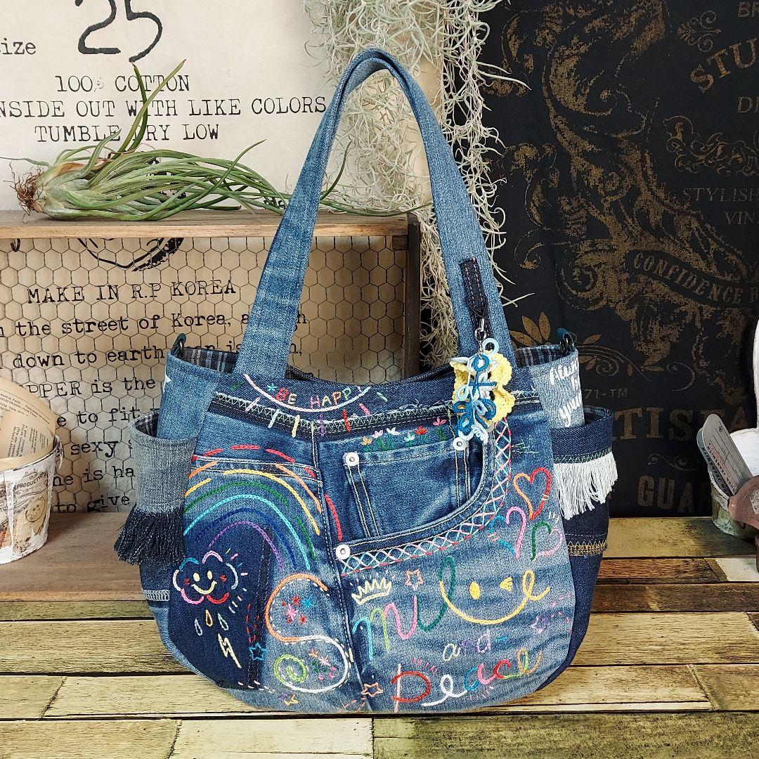 刺繍デニムバック　No.658　デニムリメイク　スマイリー　刺繍バック
