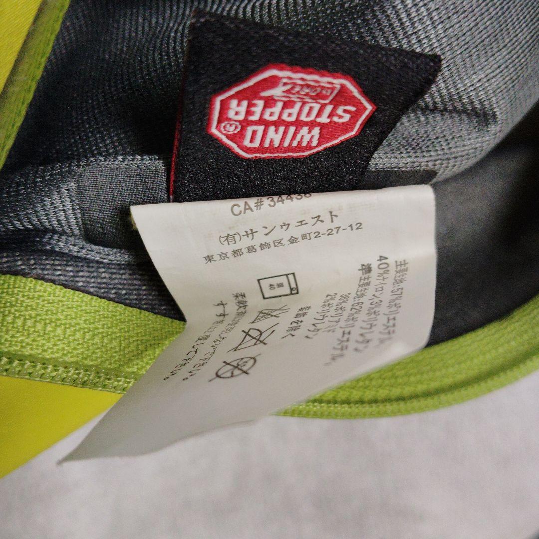 ARC'TERYX マウンテンジャケット M　希少　サンウエスト期