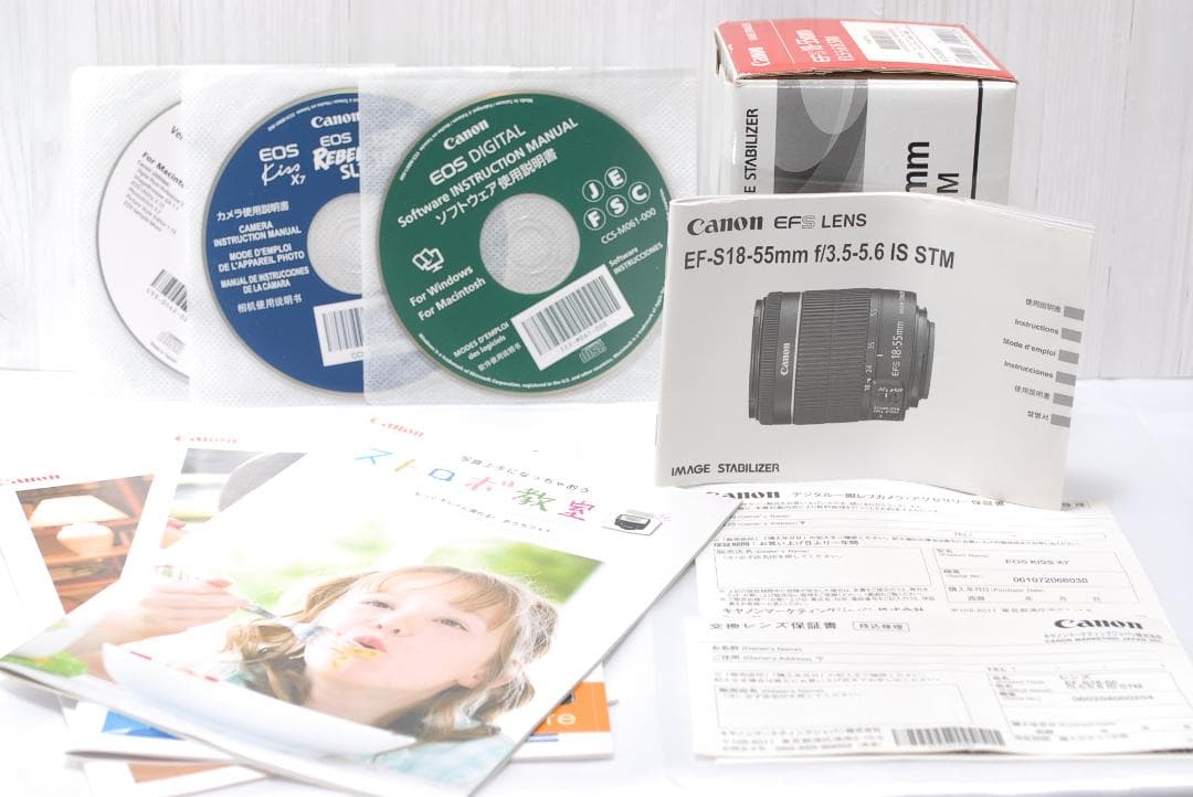 ✨一眼デビュー✨Canon EOS Kiss X7 お試し望遠レンズ付き