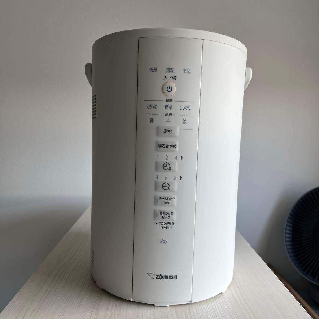 美品スチーム式加湿器 象印EE-DD35型