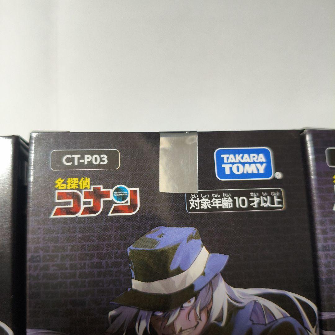 名探偵コナンカードゲームCT-P03　黒影の襲来カットイン　新品未開封4ボックス