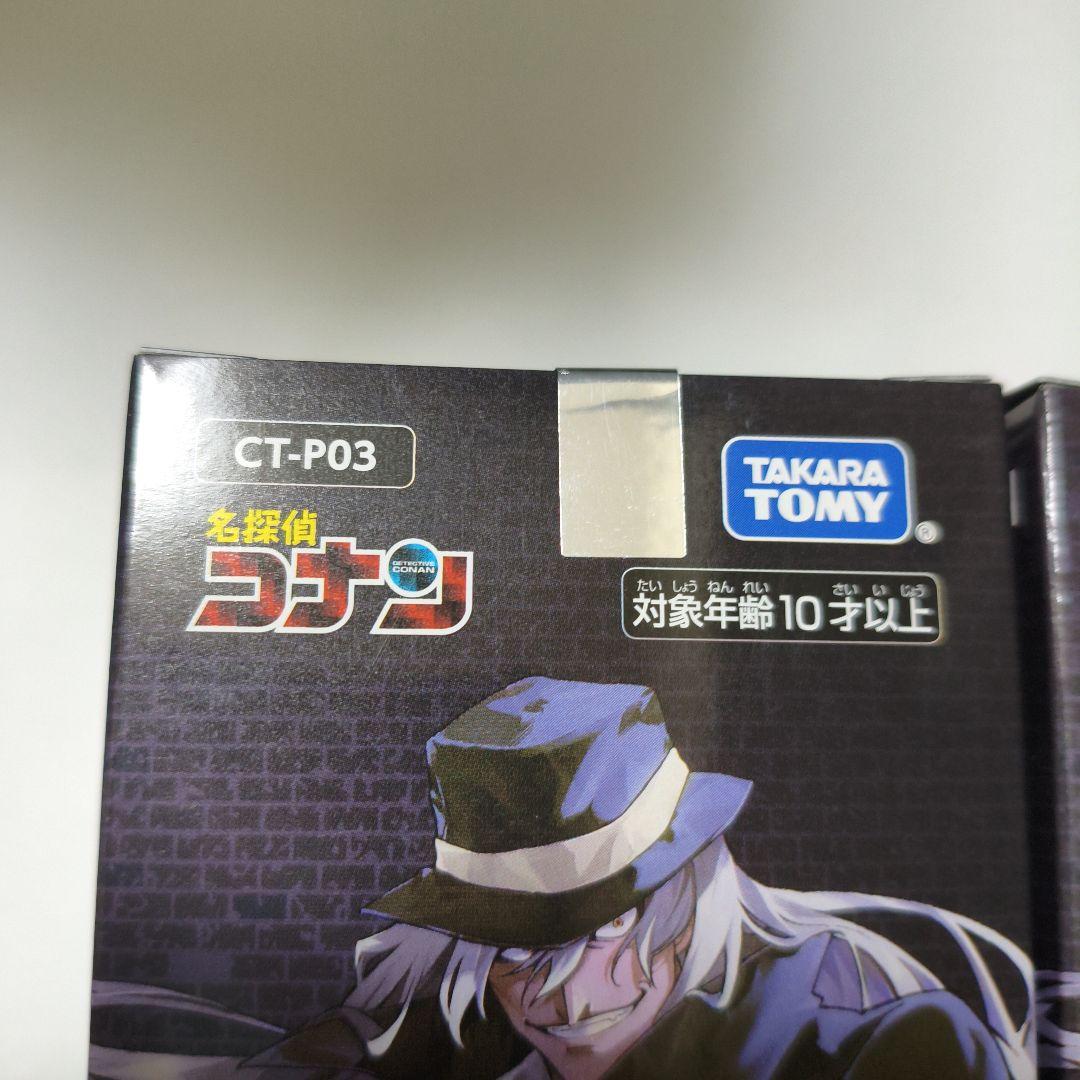 名探偵コナンカードゲームCT-P03　黒影の襲来カットイン　新品未開封4ボックス
