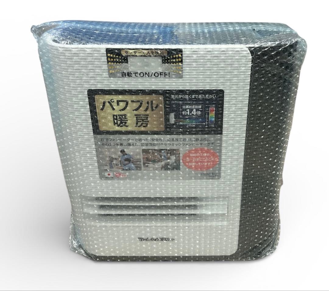 ★(新品・展示品) ダイニチ ファンヒーター 加湿機能付 EFーH1200G★