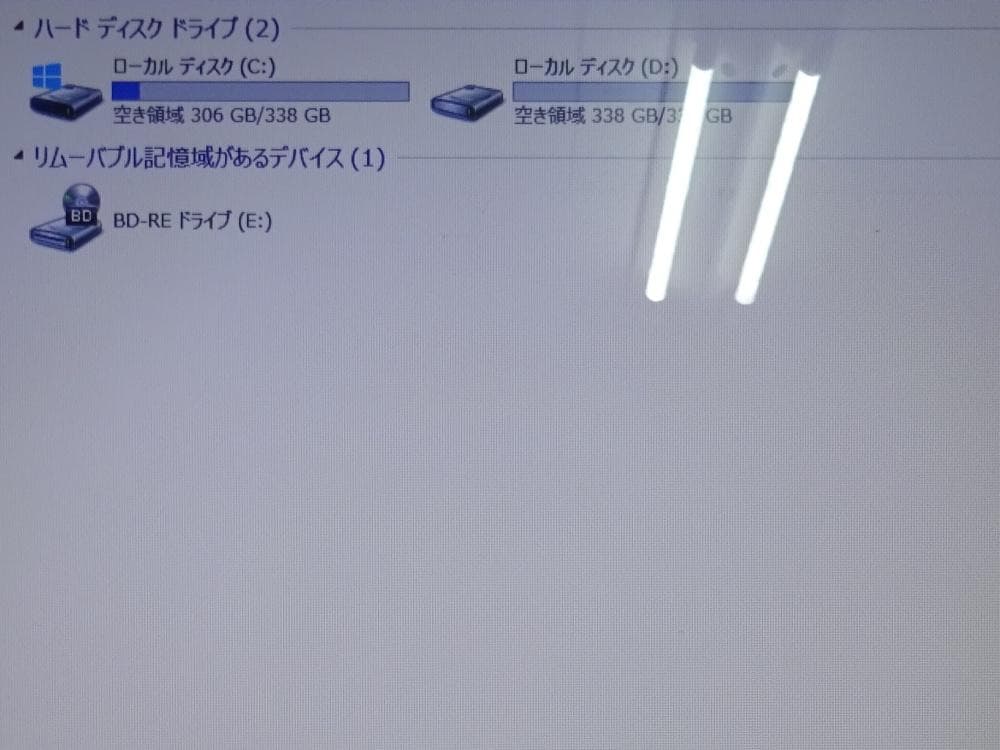 富士通 ノートパソコン LIFEBOOK AH53/J/中古特価良品