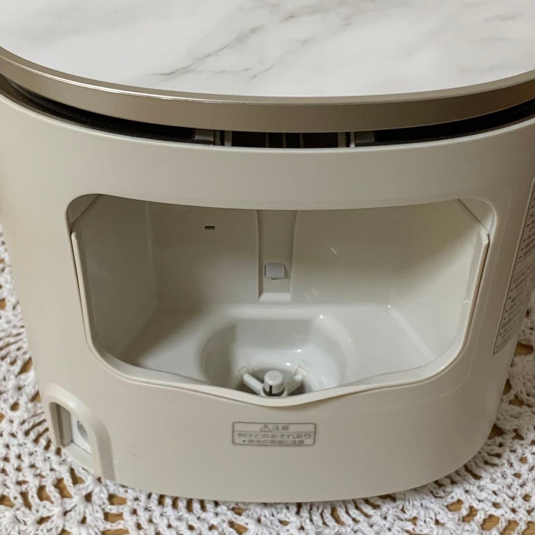 Panasonic EH-SA0B-N スチーマー