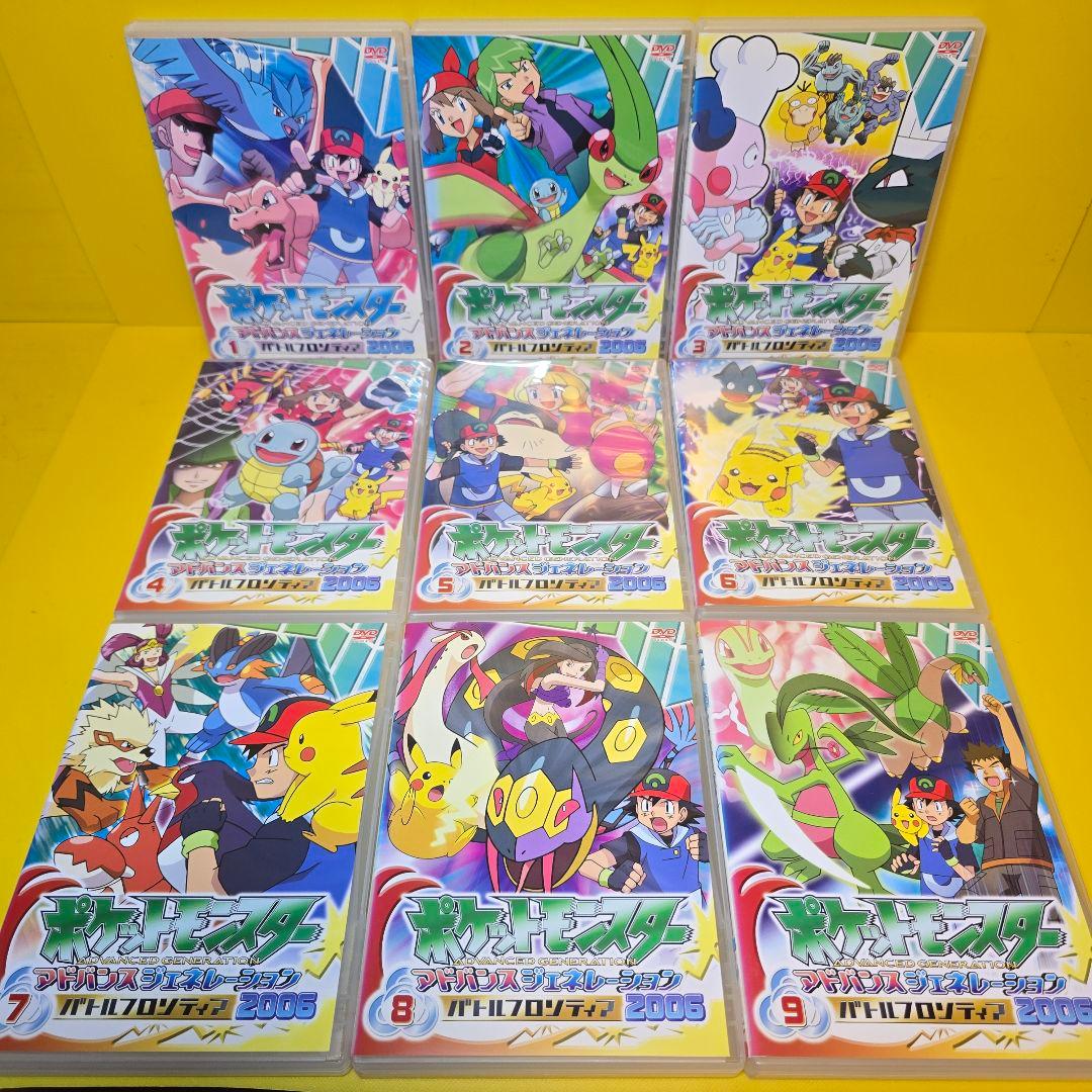 新品ケース交換済　ポケットモンスター　アドバンスジェネレーション 2003～2