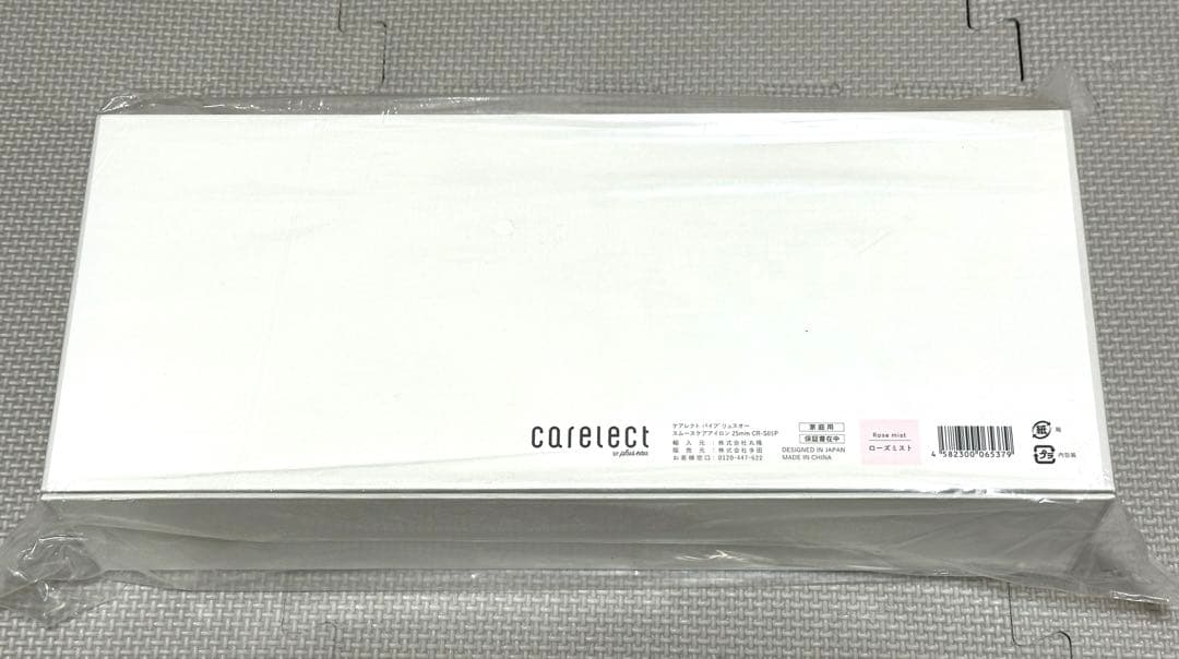 ケアレクト　ローズミスト　新品未使用