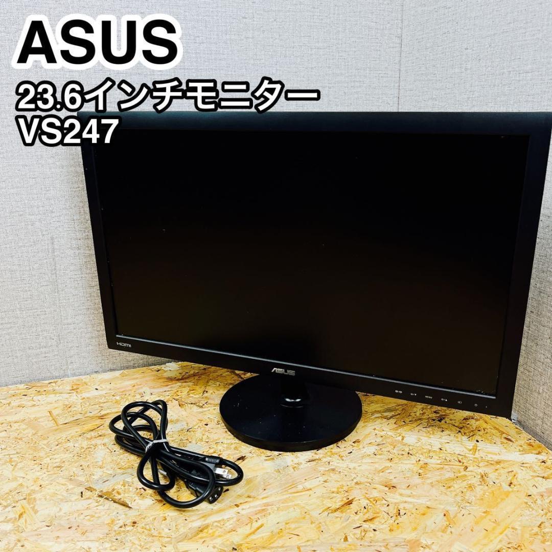 ASUS 液晶モニター 23.6インチモニター VS247HR