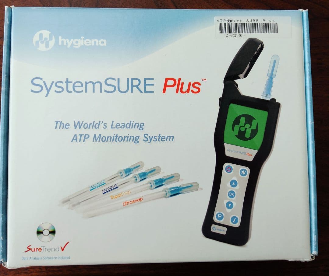 【ATP検査キット】ルミノメータ　SystemSURE Plus