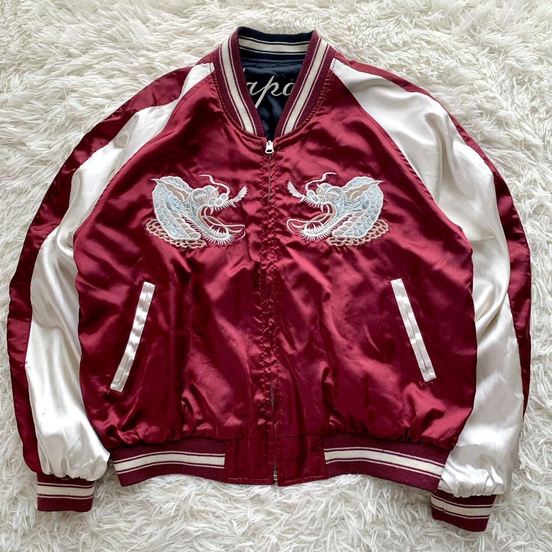 【希少】80s humber スカジャン リバーシブル 虎 鷲 龍 ヴィンテージ