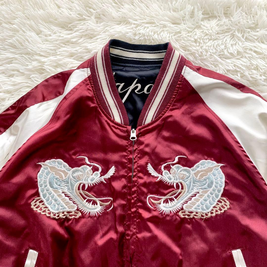 【希少】80s humber スカジャン リバーシブル 虎 鷲 龍 ヴィンテージ