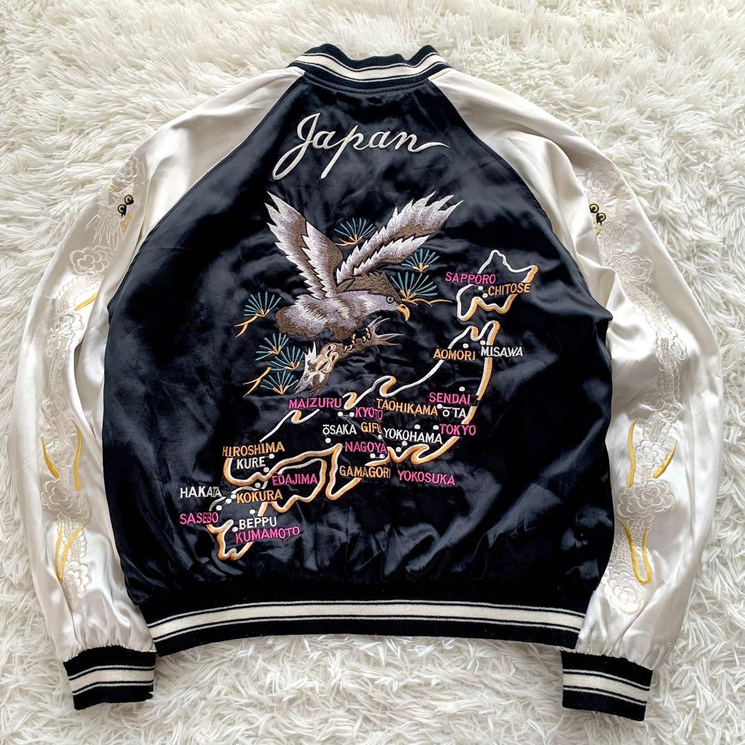 【希少】80s humber スカジャン リバーシブル 虎 鷲 龍 ヴィンテージ