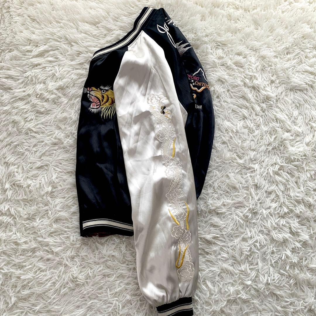 【希少】80s humber スカジャン リバーシブル 虎 鷲 龍 ヴィンテージ