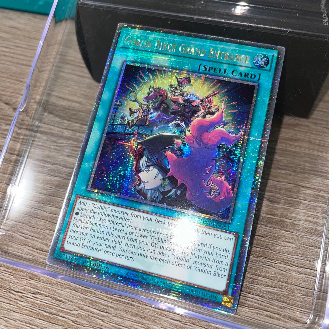 百鬼羅刹大参上　クオシク　25th 英語版　EU版　1st PHNI