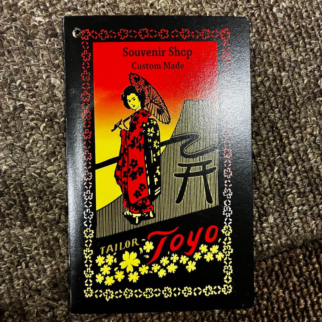 t*様 東洋エンタープライズ×ヒノヤ アラスカ スカジャン Mサイズ TT144