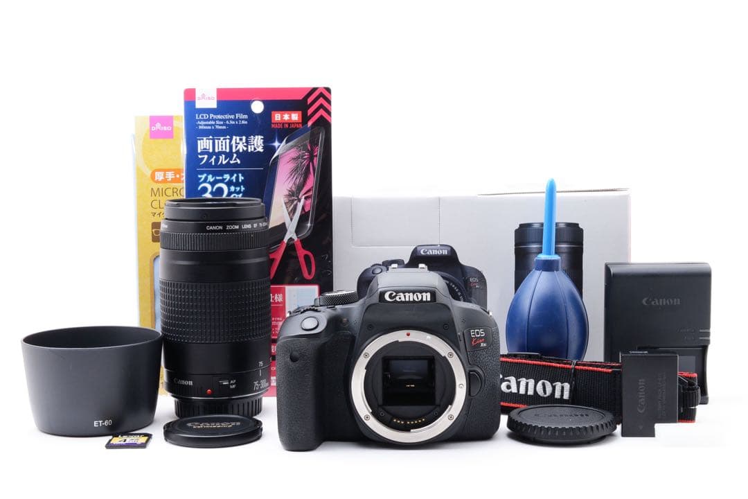 canon kiss x9i/望遠レンズセット/CANON EF 75-300㎜
