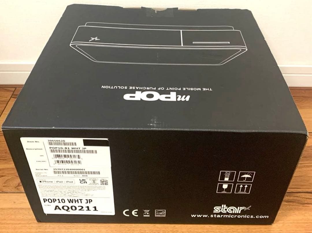 【新品未開封品】スター精密 レシートプリンター POP10-B1 WHT JP