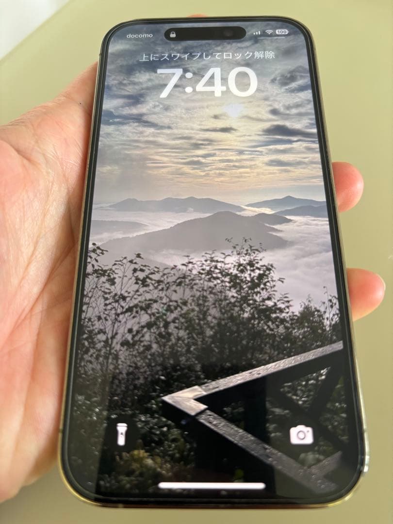 Apple iPhone 14 Pro ゴールド 256GB