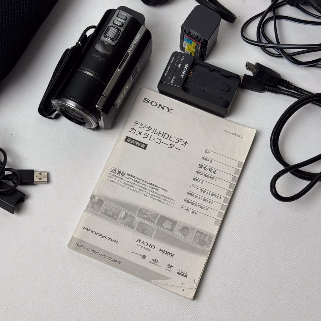 【美品 】SONY HDビデオカメラ HDR-PJ590 バッテリー2個付