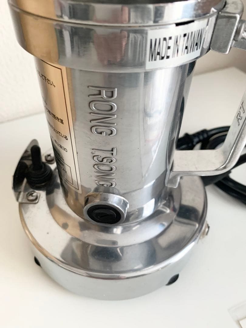 東京ユニコム　ひきっ粉　電動ミルミキサー　替え刃付き 500cc 万能製粉器